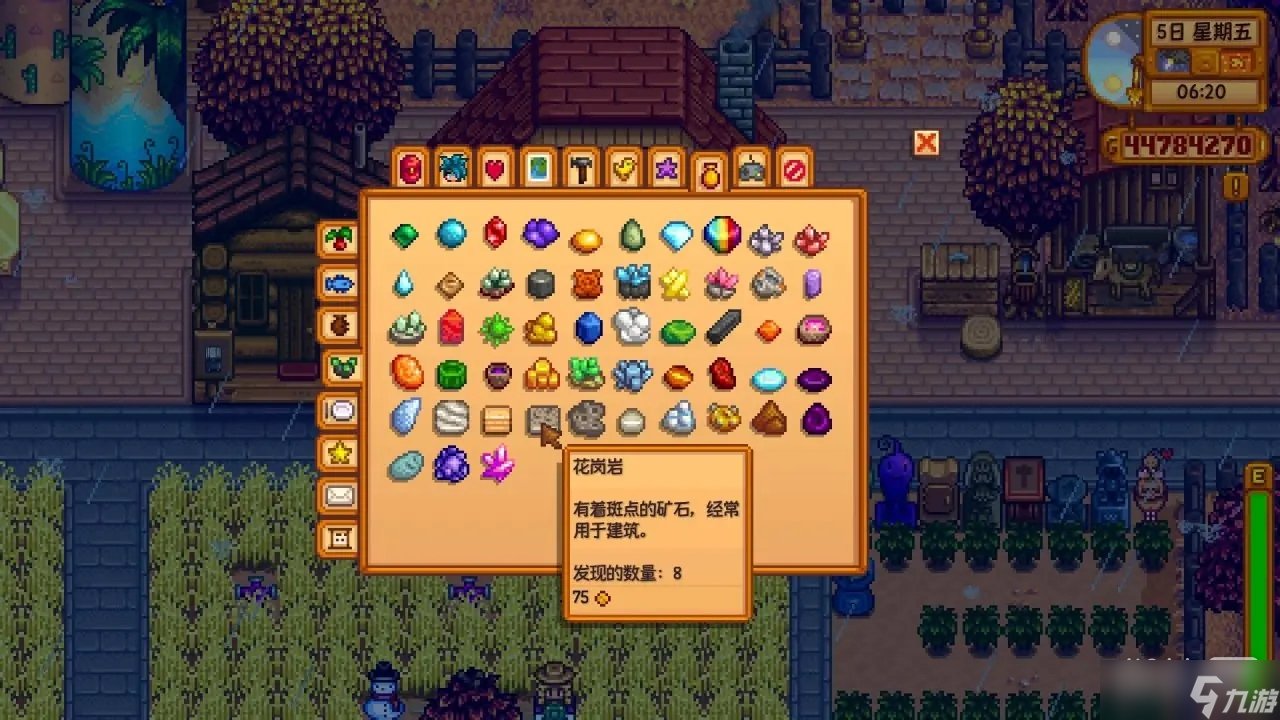 骑马与砍杀2 豪华版 截图14