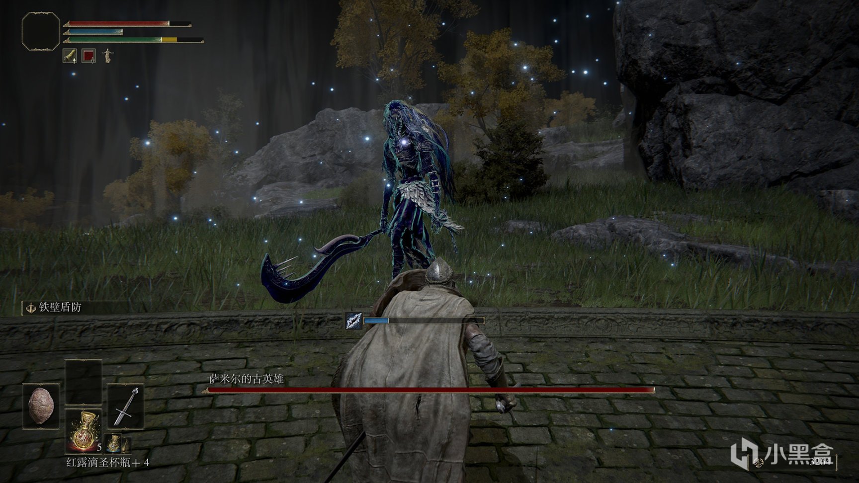 幸福工厂 年度版 截图13