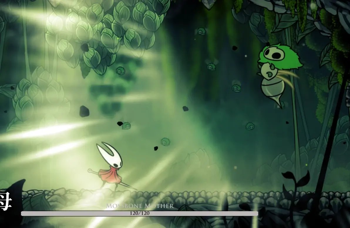 战神 豪华版 截图7