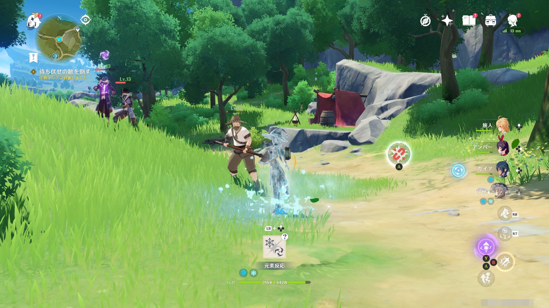 茶杯头 重制版 截图1