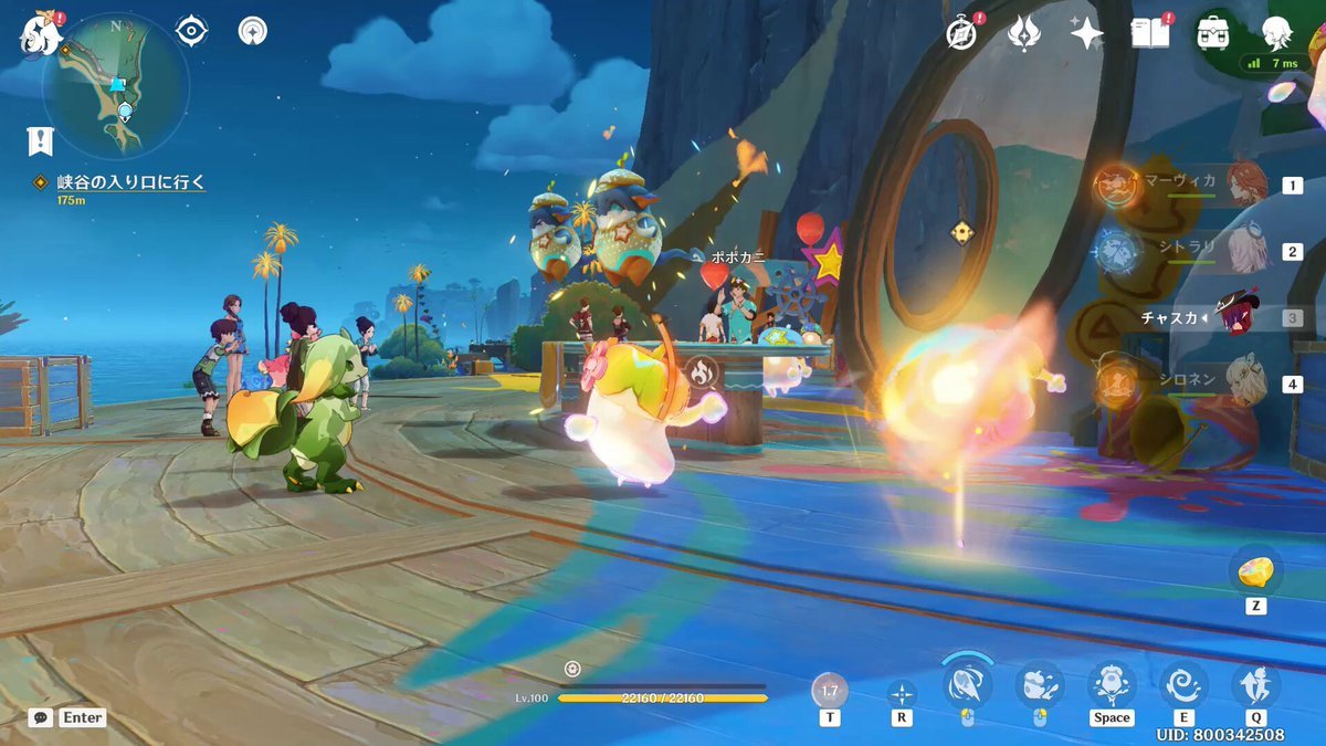 茶杯头 重制版 截图9