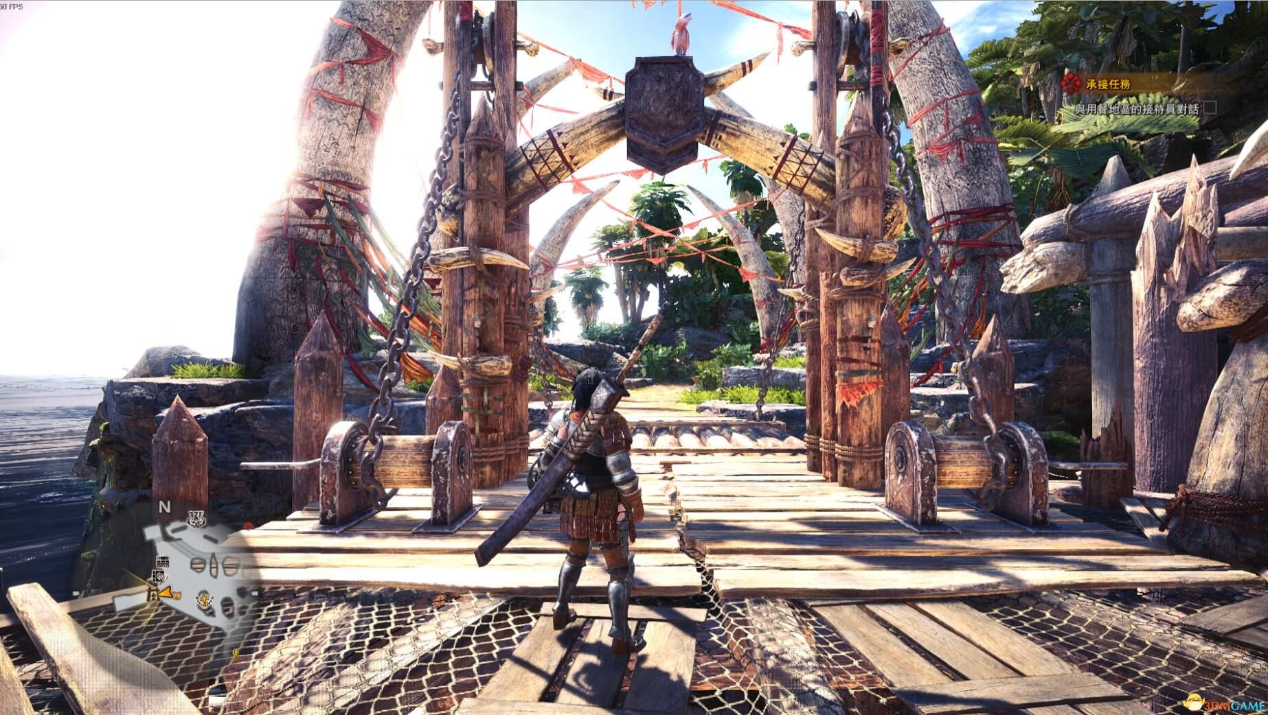 战神 终极版 截图18