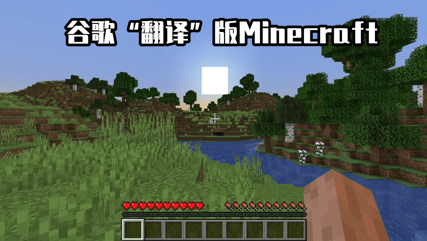 怪物猎人：世界 终极版 截图13