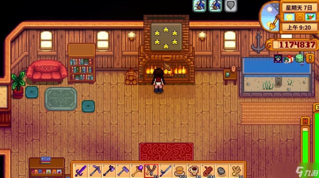 我的世界 完整版 截图11