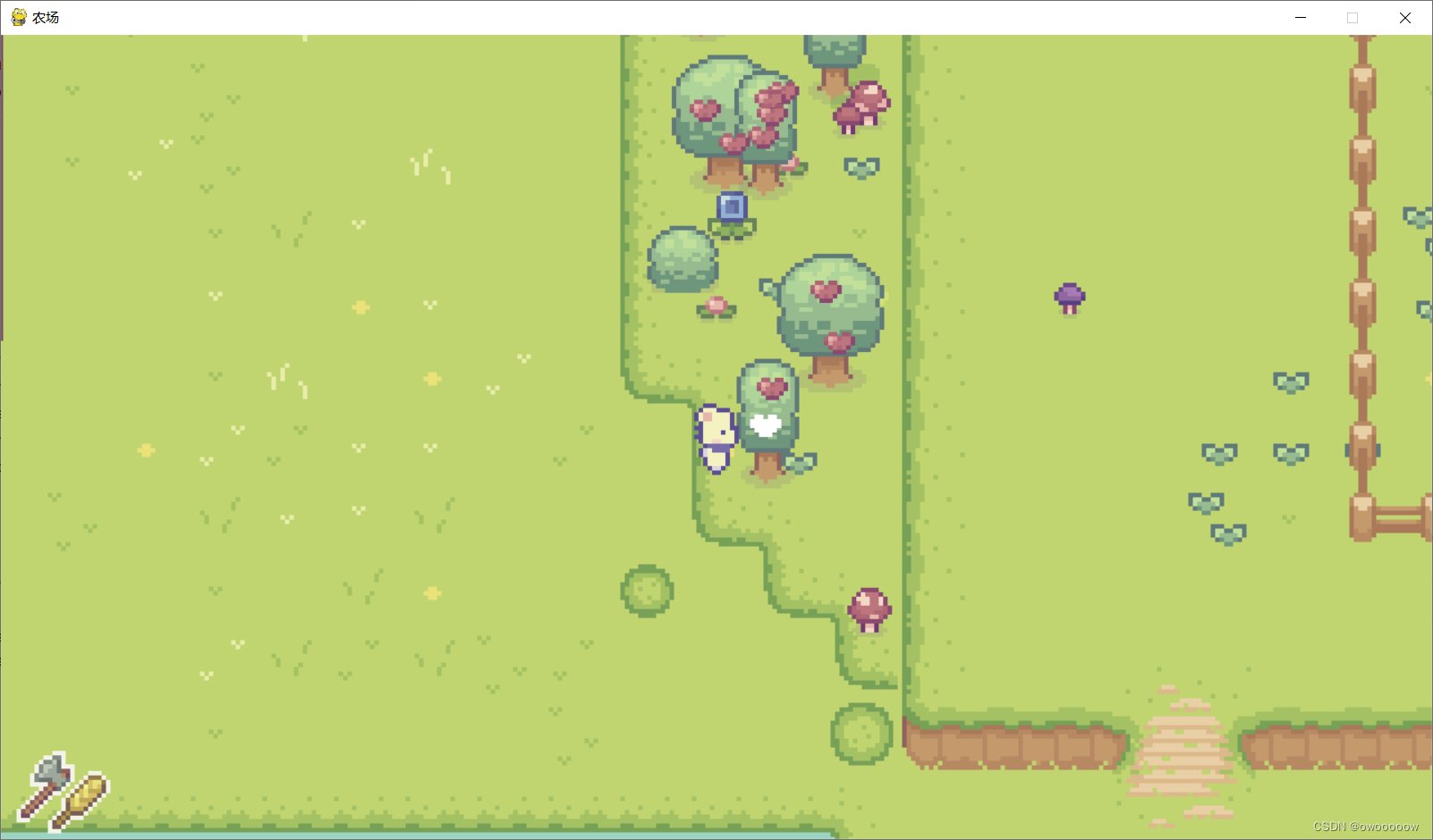 我的世界 完整版 截图12