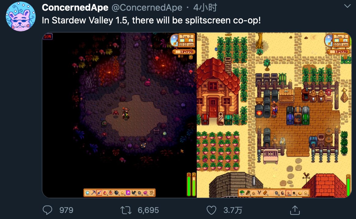 我的世界 完整版 截图18