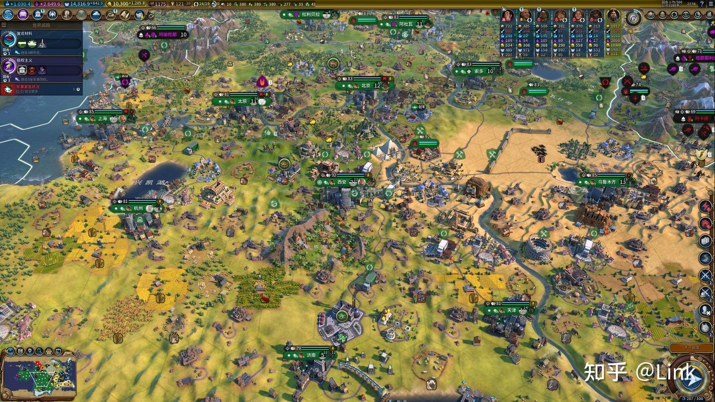 原神 年度版 截图8