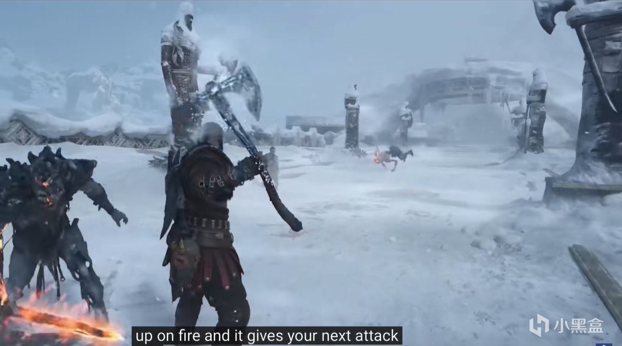 战神 豪华版 截图8