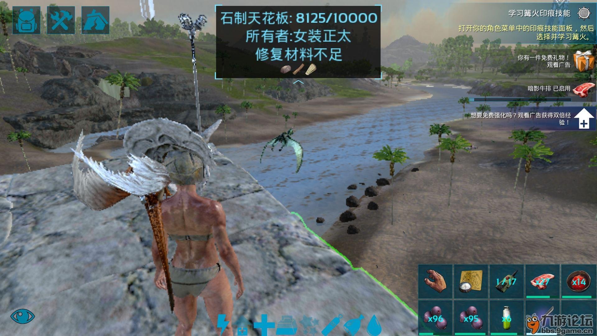 F1 2024 完整版 截图18