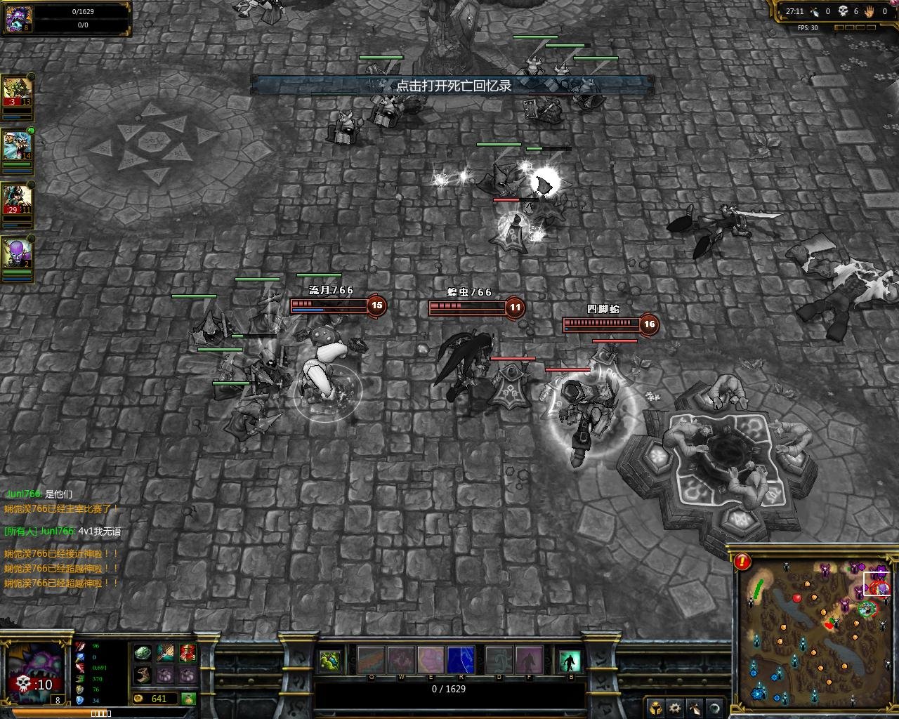 GTA5 年度版 截图10