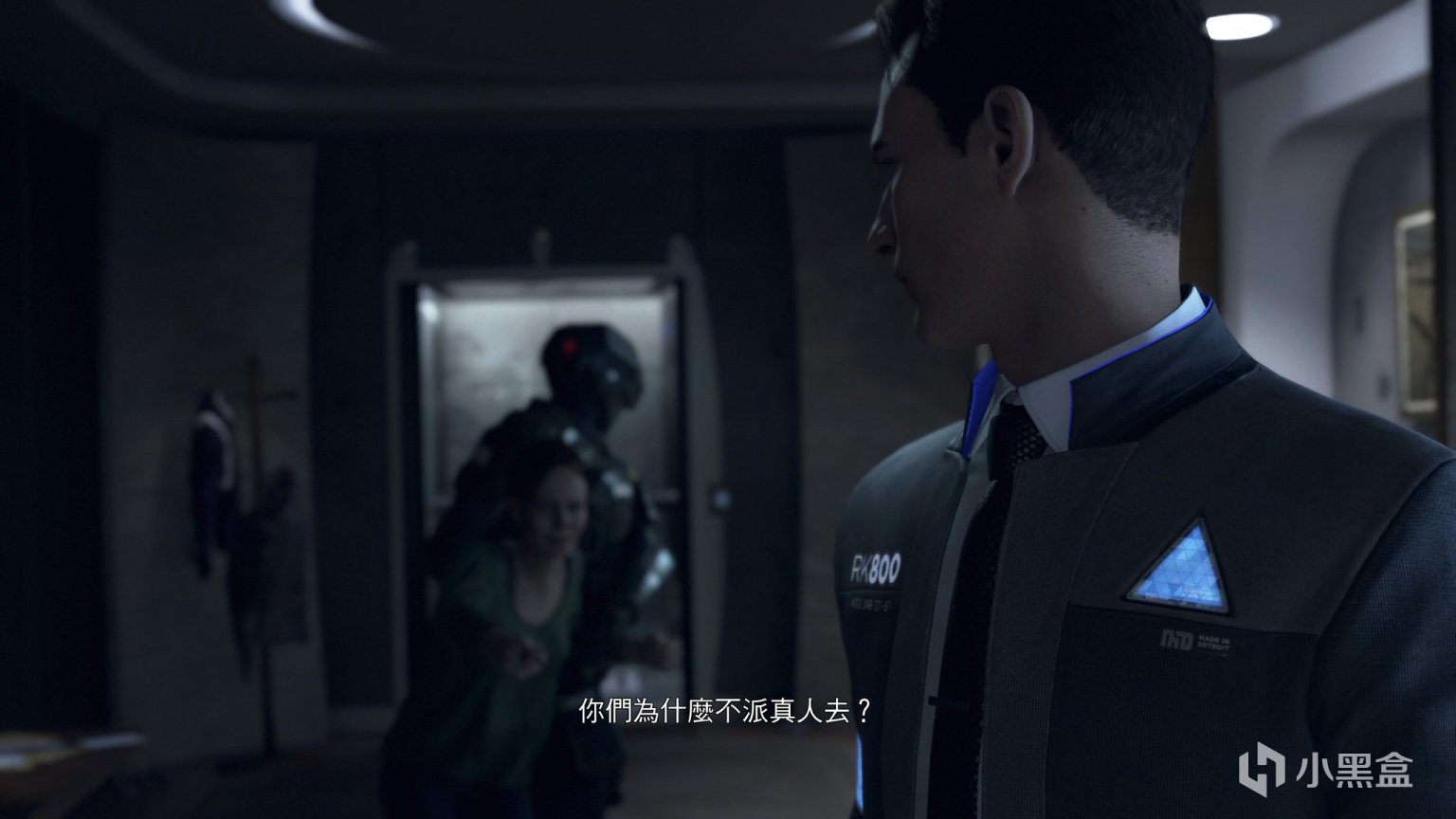 糖豆人：终极淘汰赛 豪华版 截图17