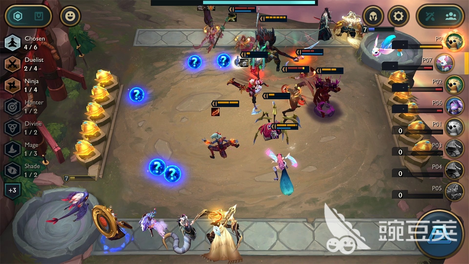 森林 豪华版 截图16