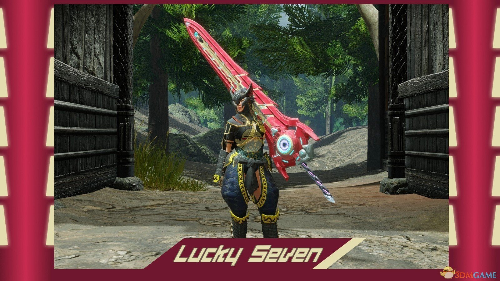 七日杀 豪华版 截图20