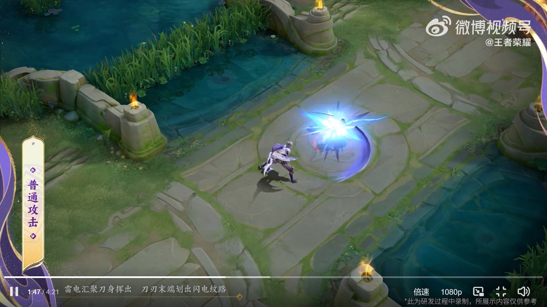 我的世界 年度版 截图9