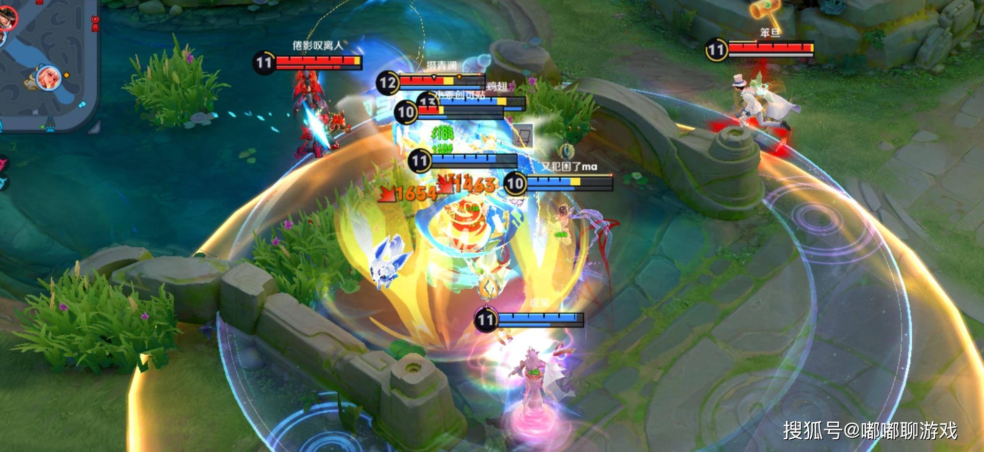 我的世界 年度版 截图20