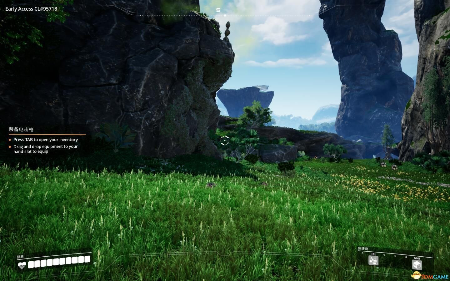 幸福工厂 完整版 截图2