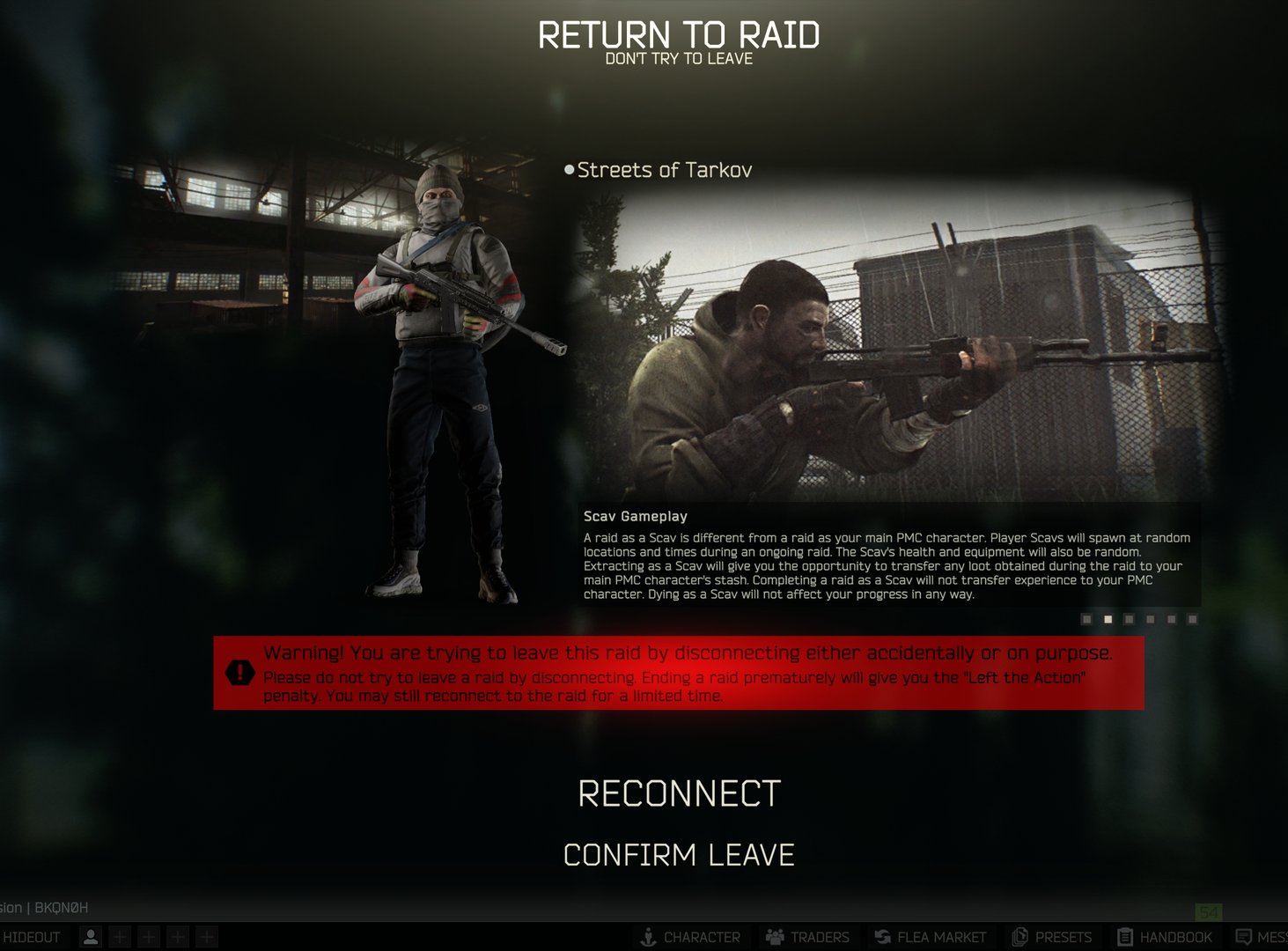 巫师3：狂猎 重制版 截图18