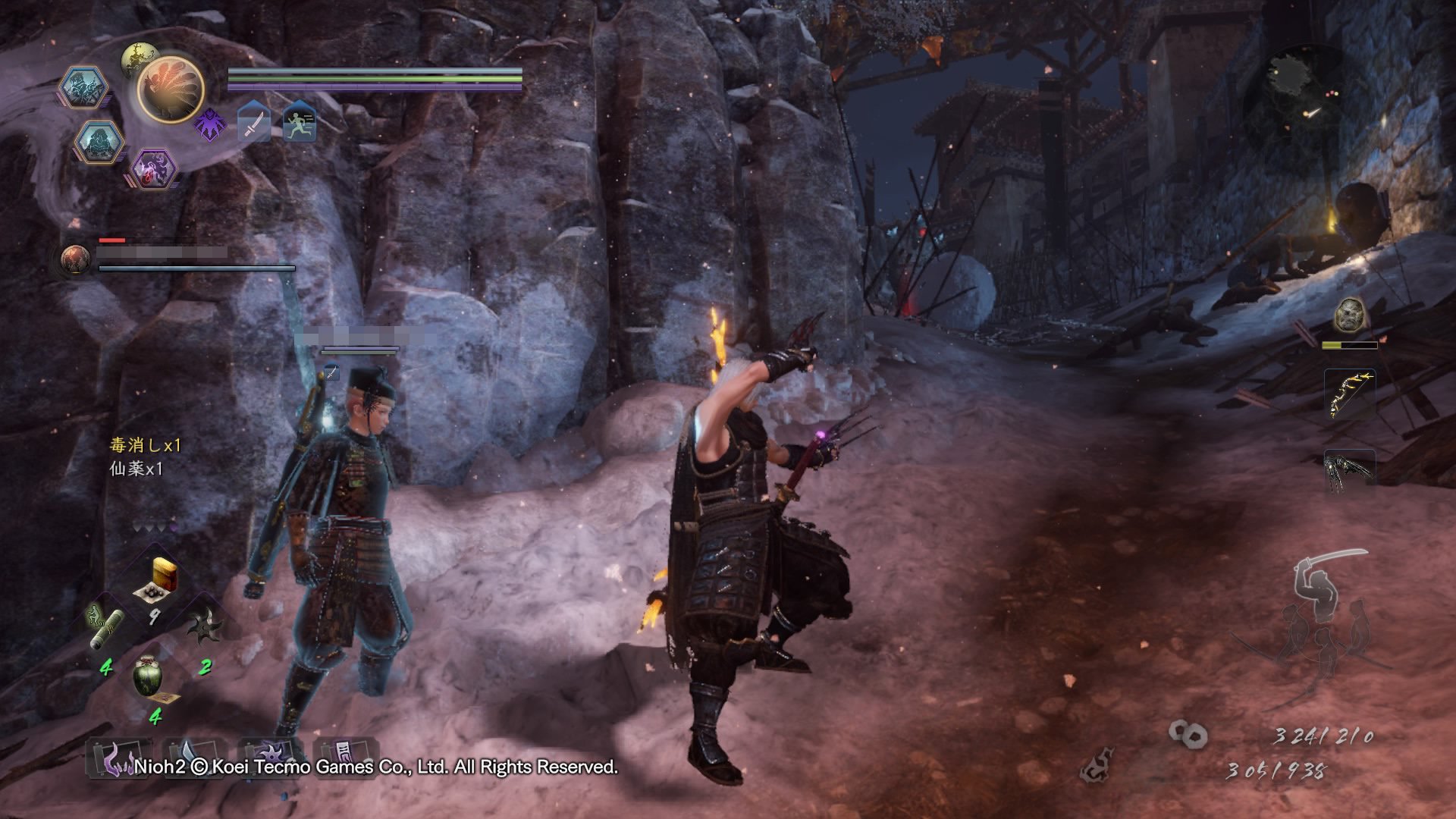 黑暗之魂3 完整版 截图8