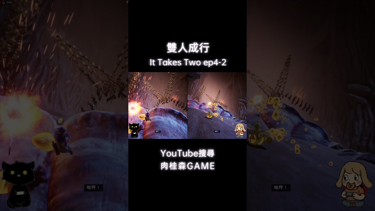 泰拉瑞亚 豪华版 截图16