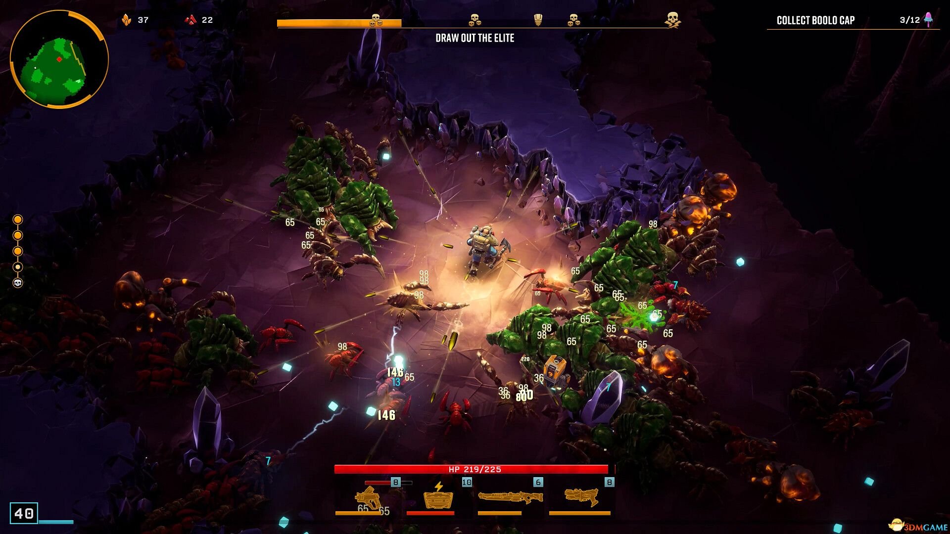 星际争霸2 年度版 截图1