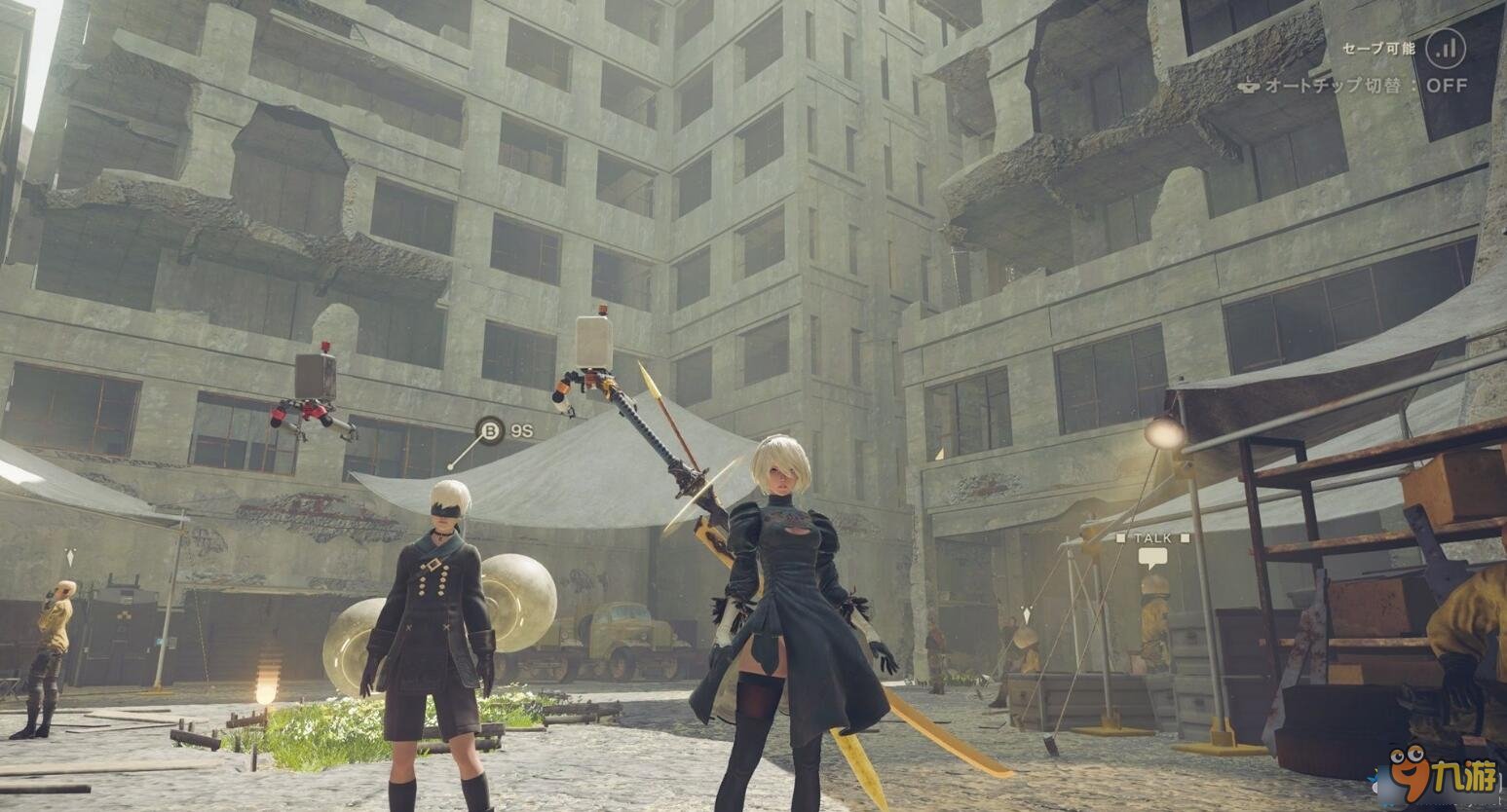 文明6 年度版 截图6