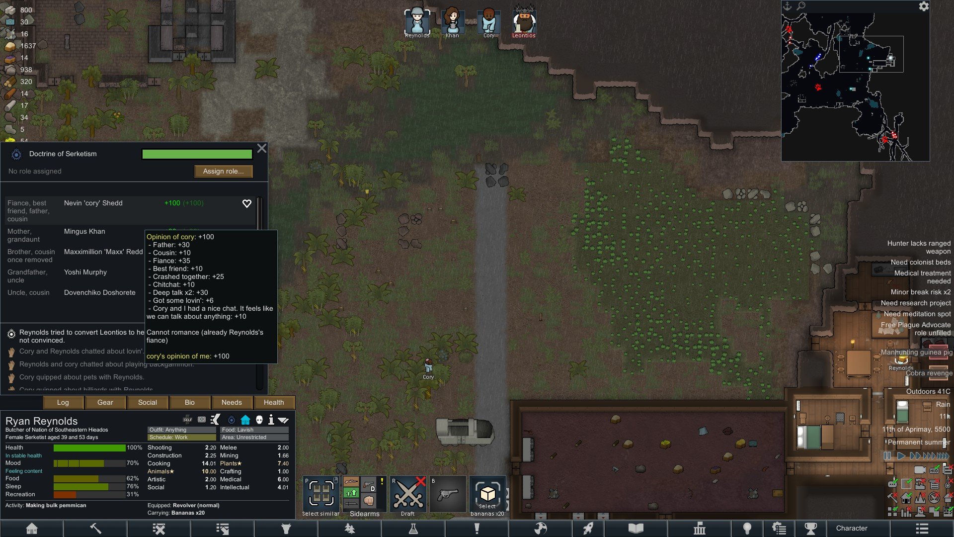 塞尔达传说：旷野之息 完整版 截图7