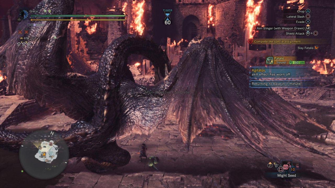 只狼：影逝二度 终极版 截图12