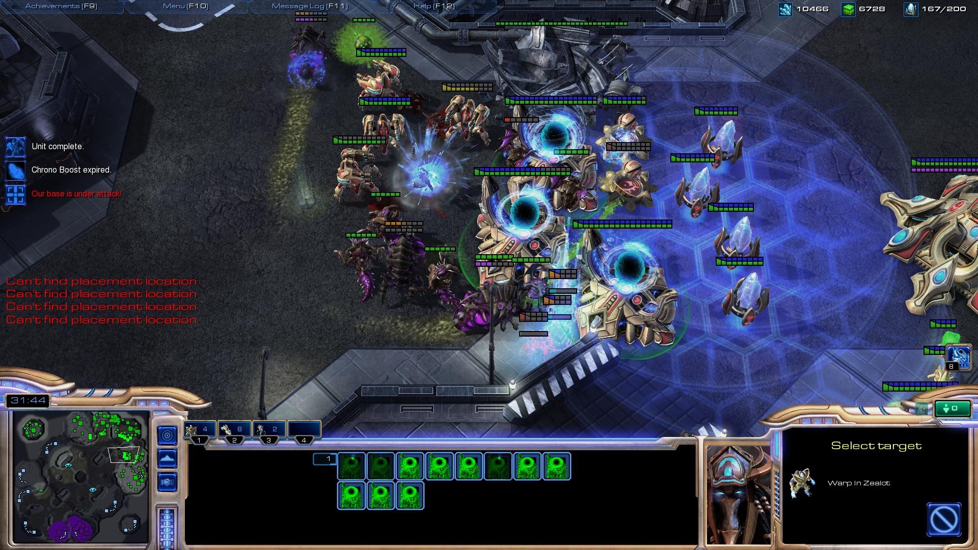 星际争霸2 重制版 截图6