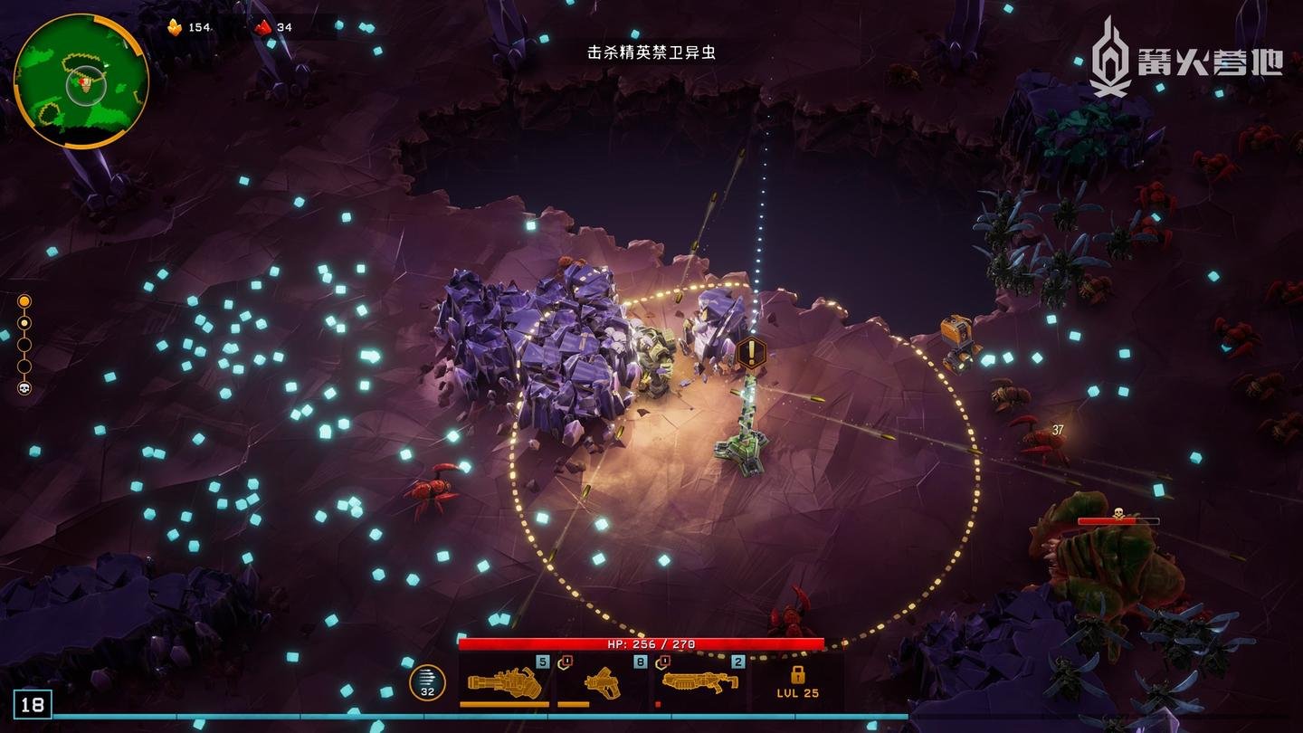 空洞骑士 截图7