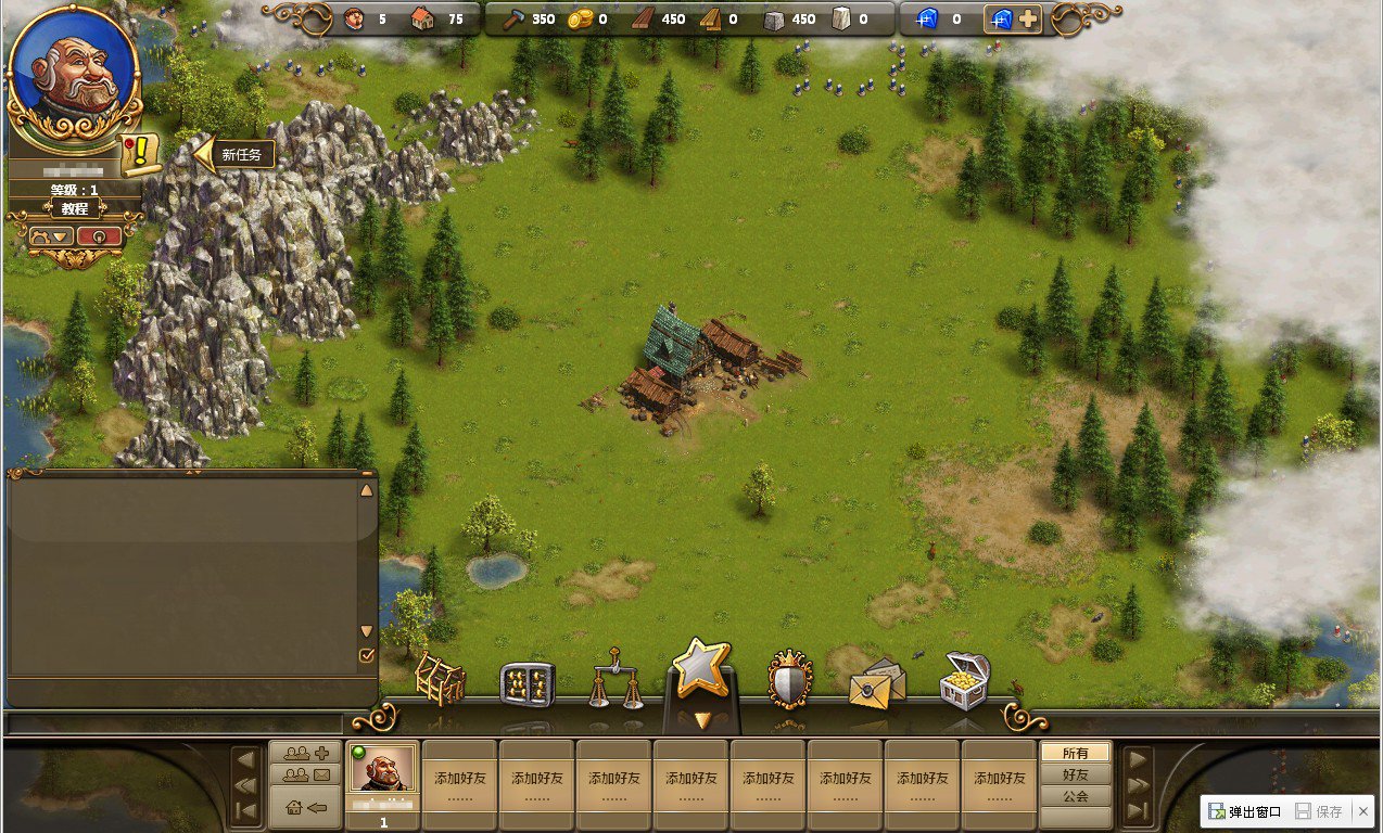 使命召唤：现代战争 豪华版 截图11