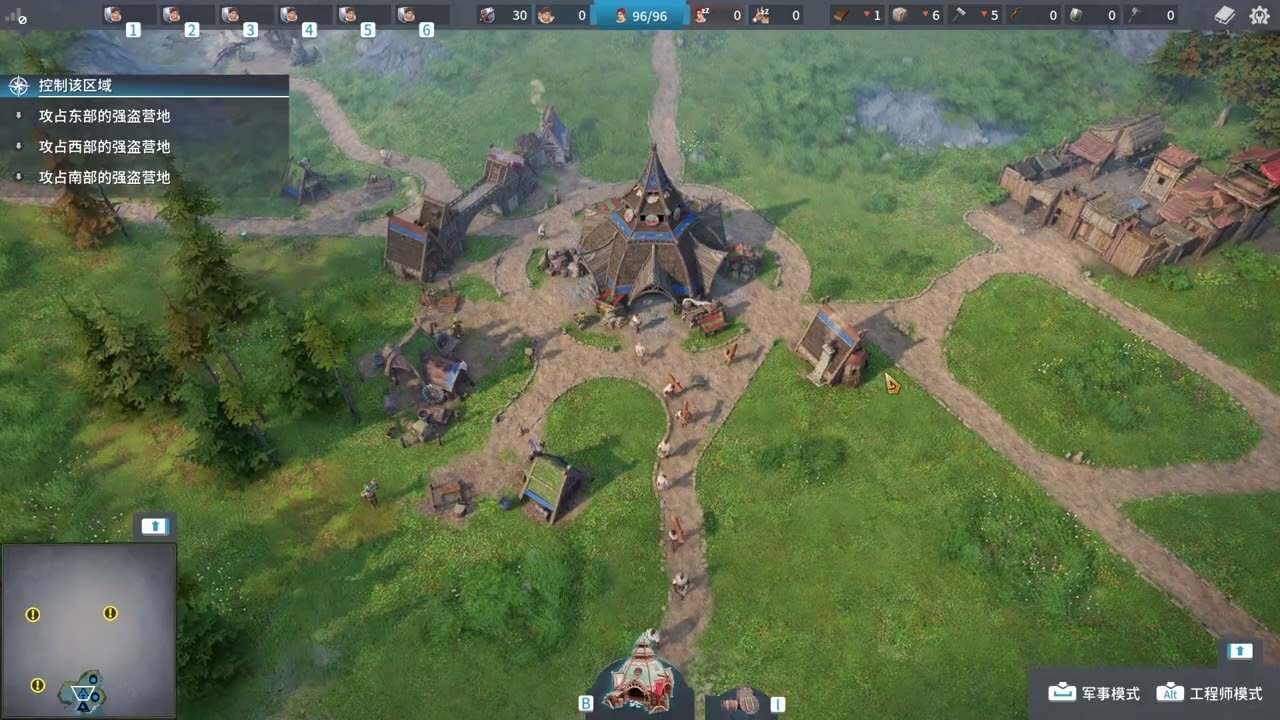 使命召唤：现代战争 豪华版 截图16