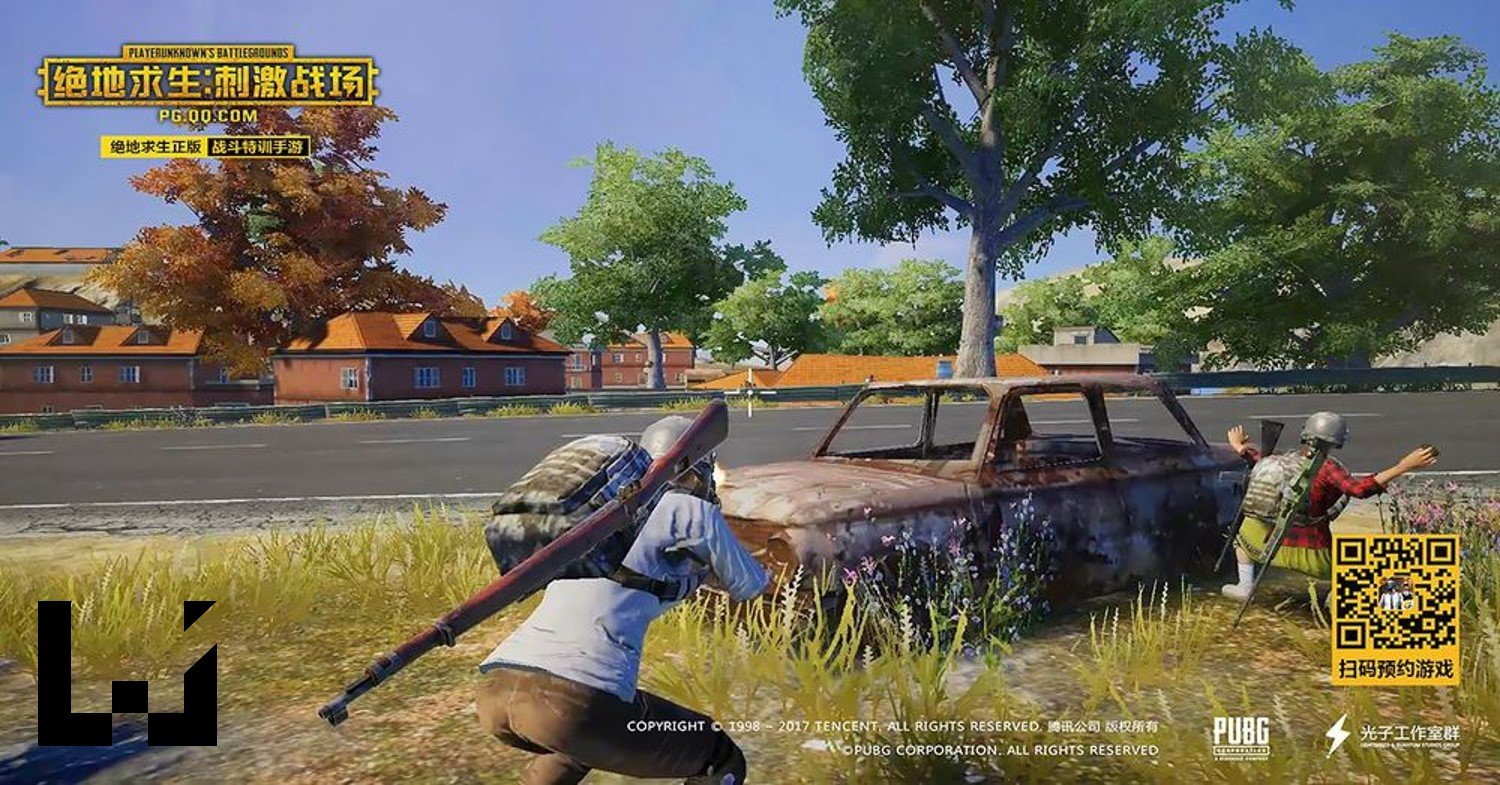 双人成行 豪华版 截图11