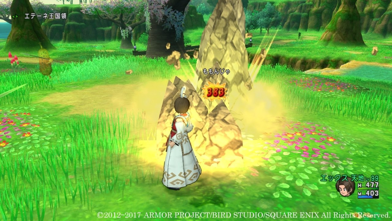 怪物猎人：世界 终极版 截图10