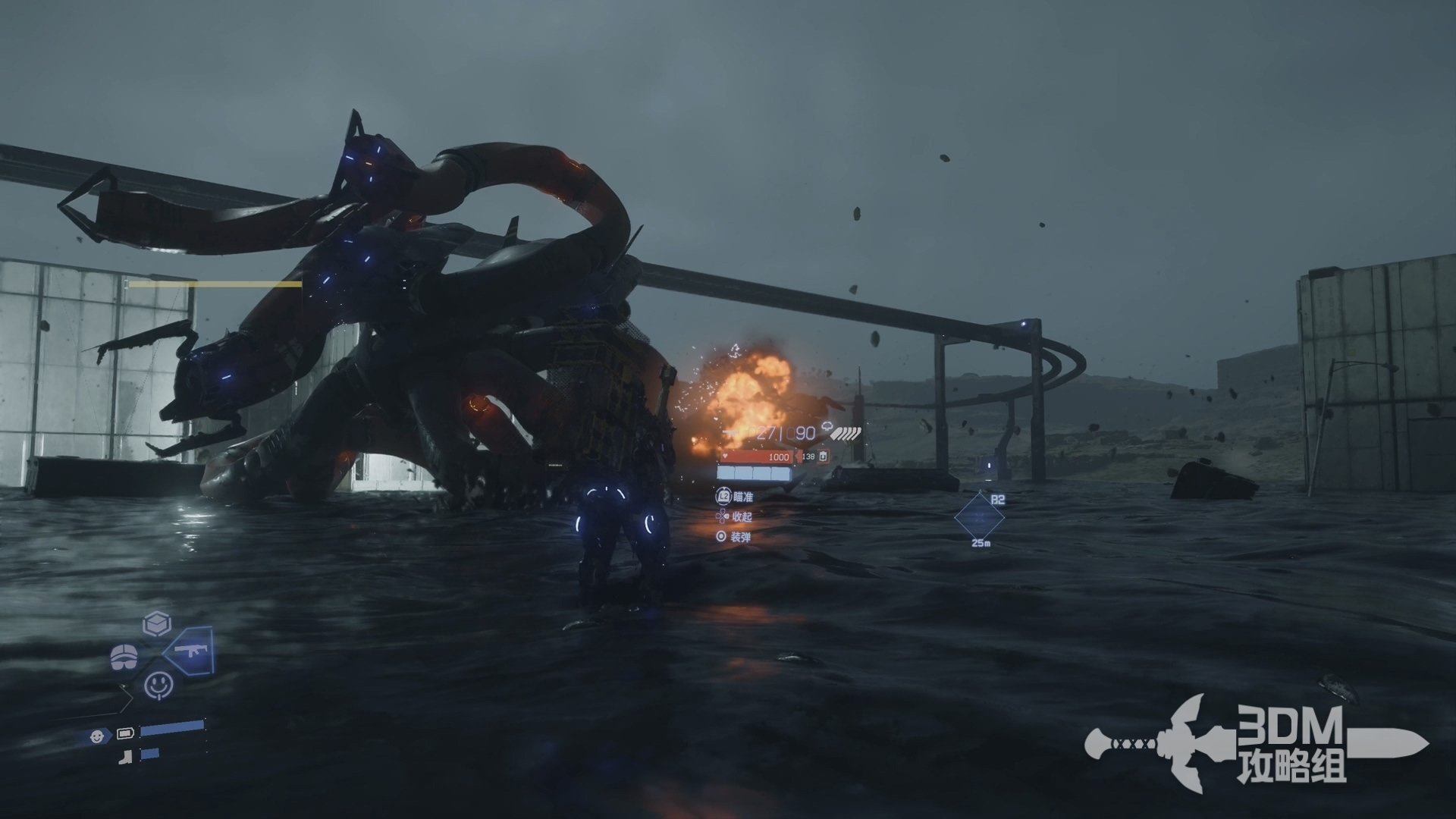 戴森球计划 终极版 截图9