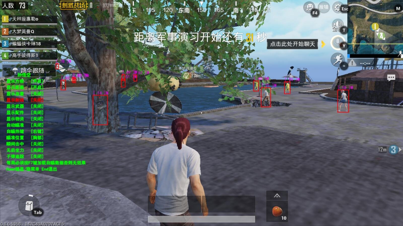 黑暗之魂3 年度版 截图20