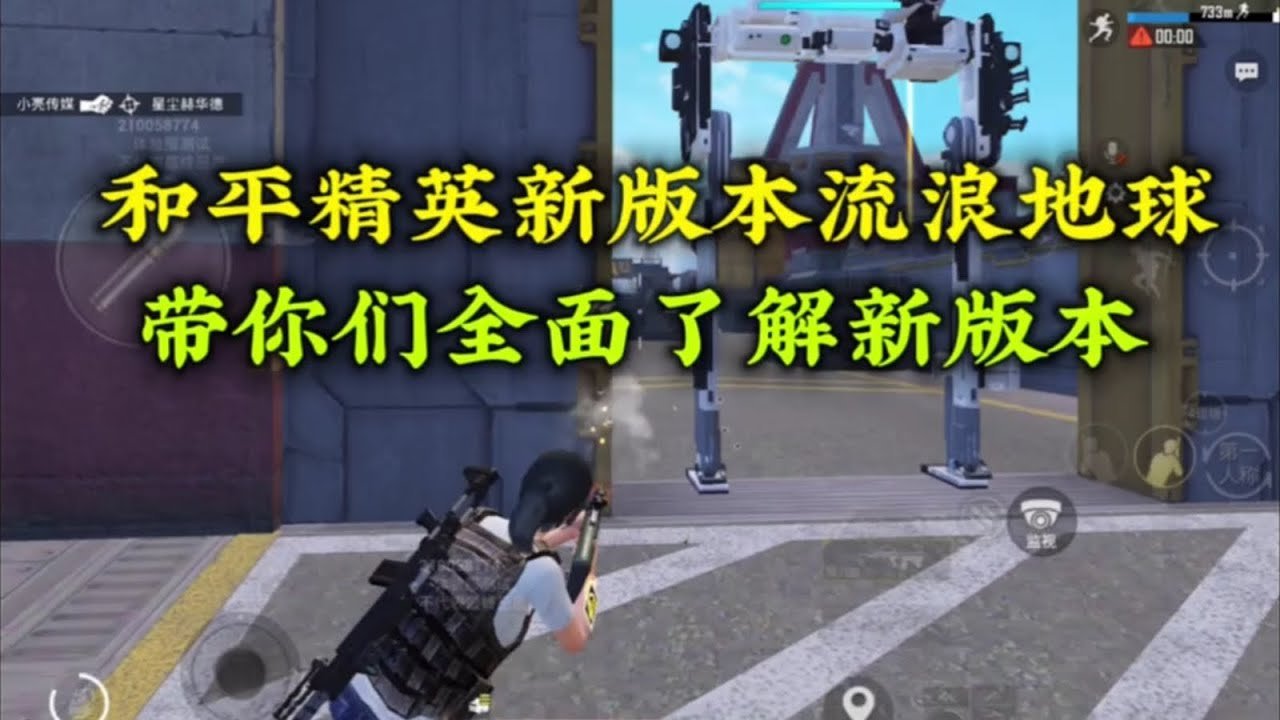 巫师3：狂猎 重制版 截图19