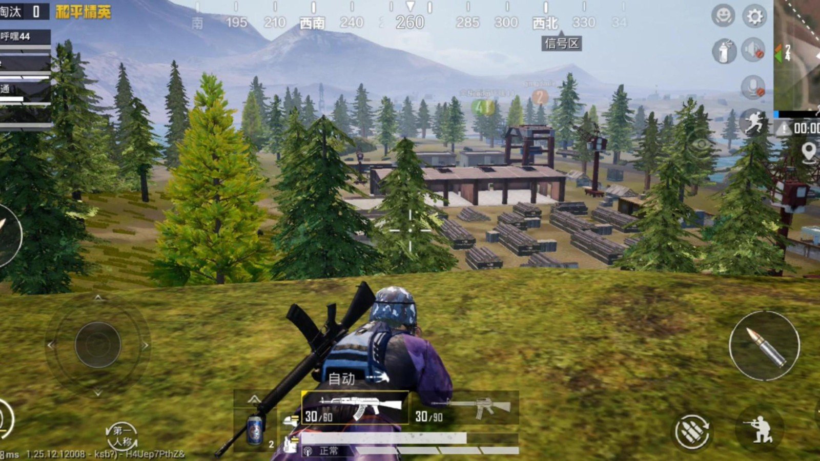 巫师3：狂猎 重制版 截图21