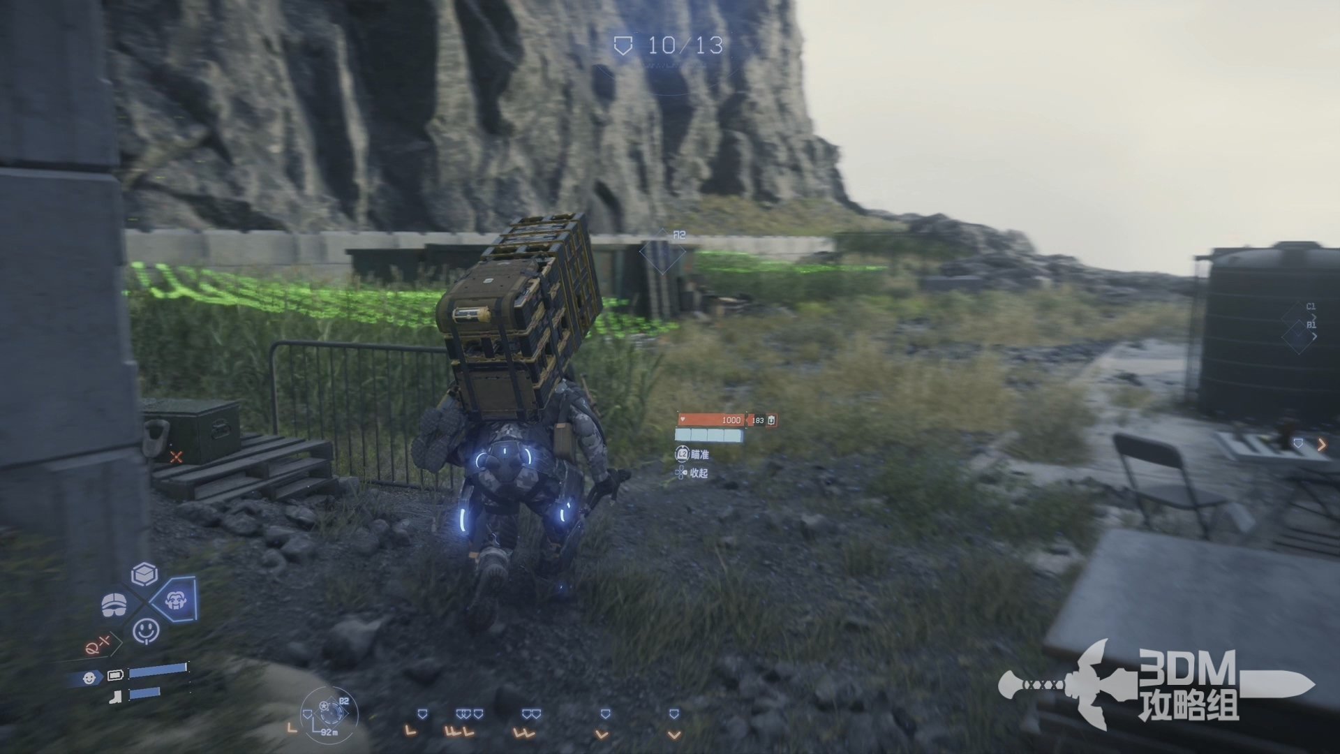 森林 年度版 截图15