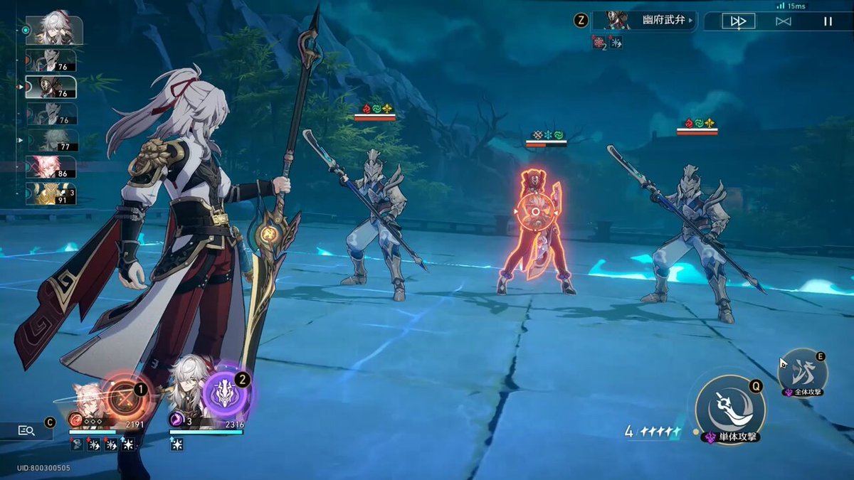 七日杀 重制版 截图13