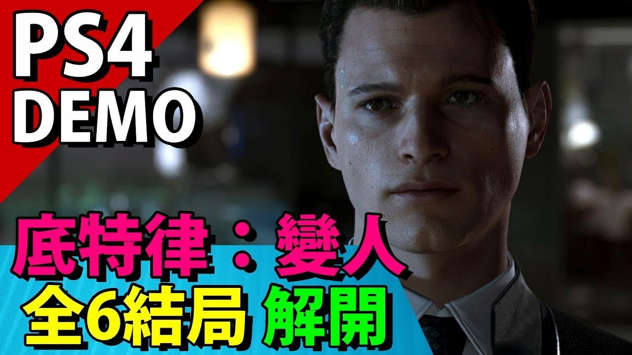 怪物猎人：崛起 完整版 截图7