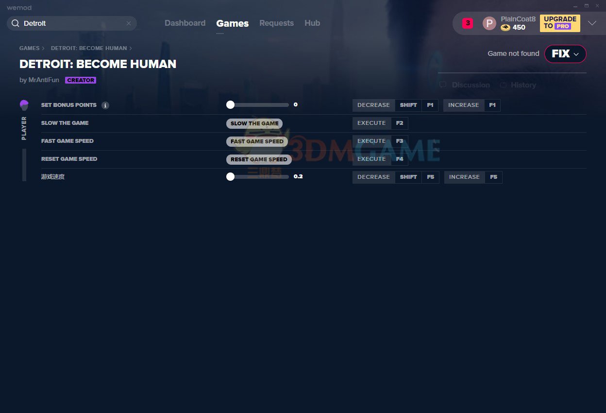 怪物猎人：崛起 完整版 截图15