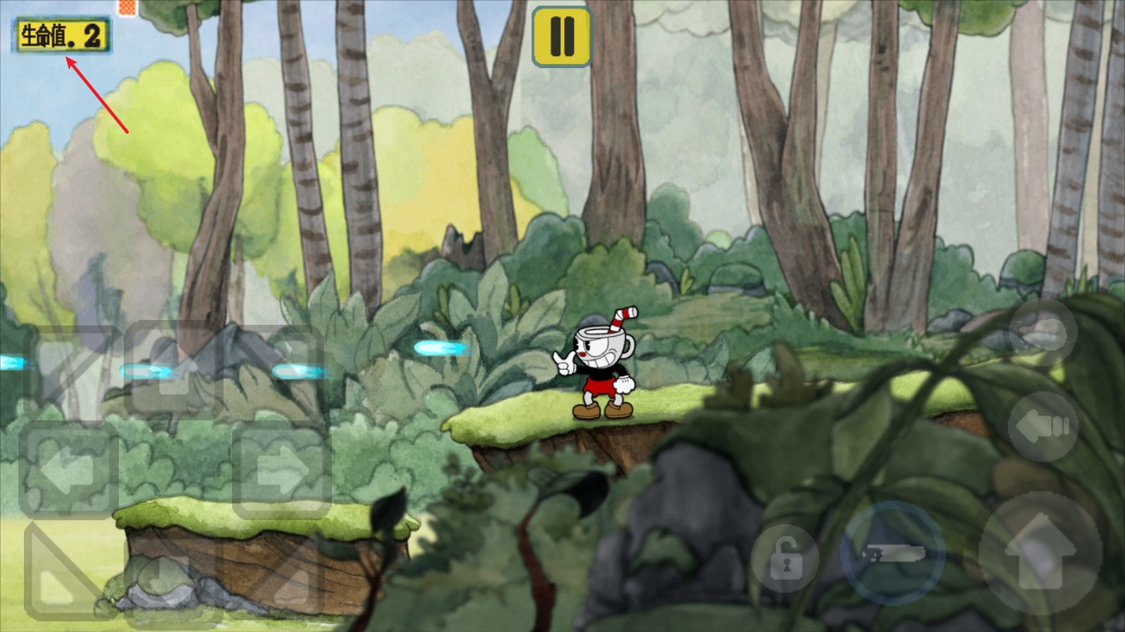 七日杀 完整版 截图21