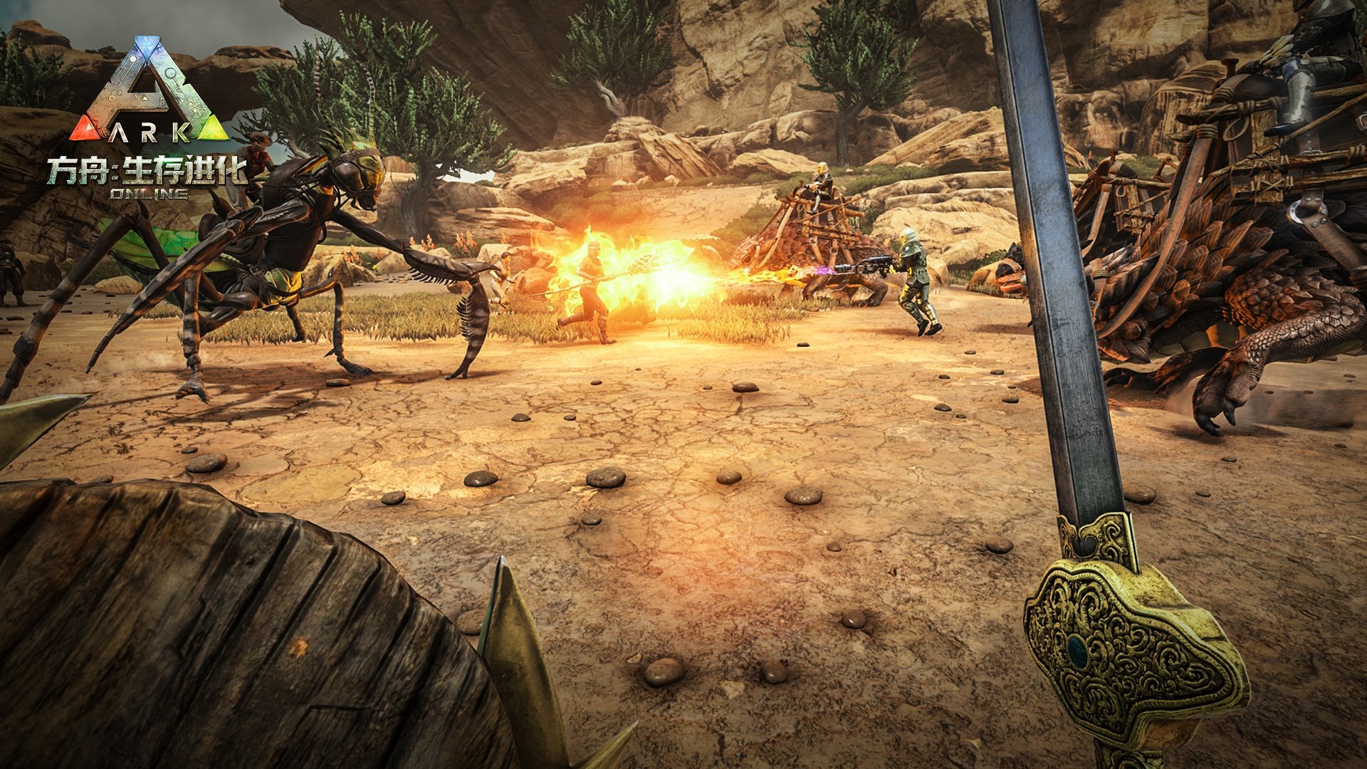 星露谷物语 豪华版 截图19