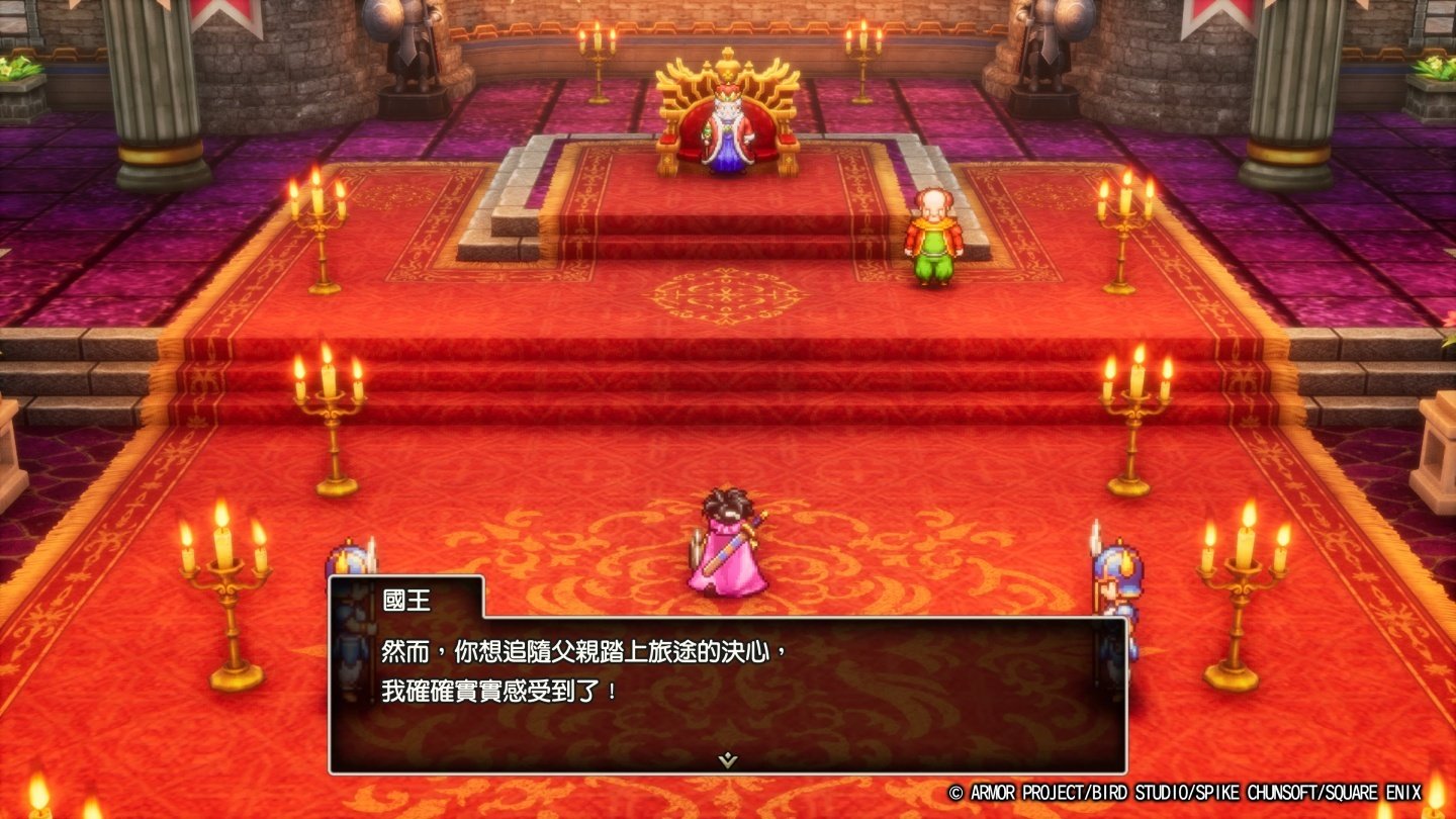 星露谷物语 截图16