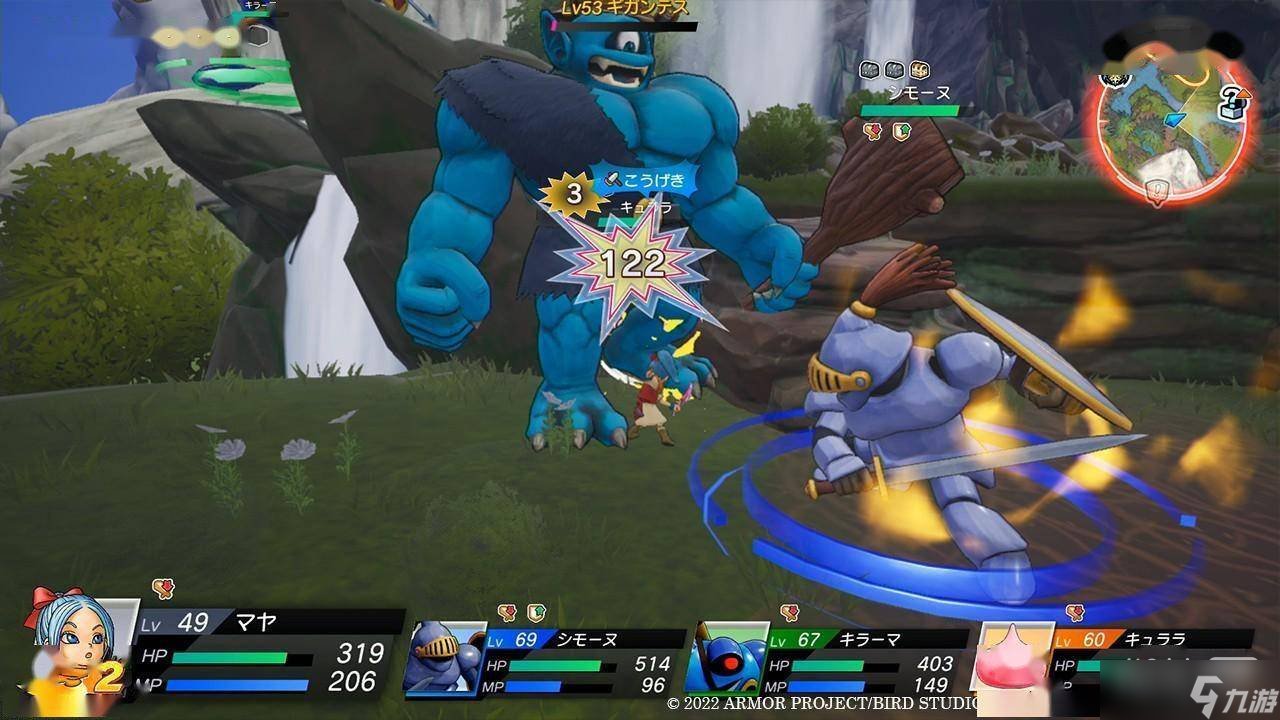 星露谷物语 截图17