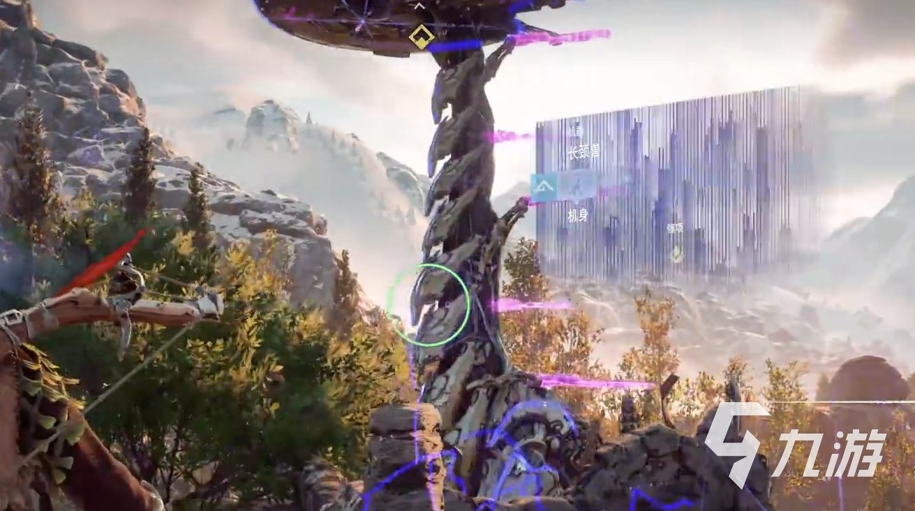 上古卷轴5：天际 终极版 截图13