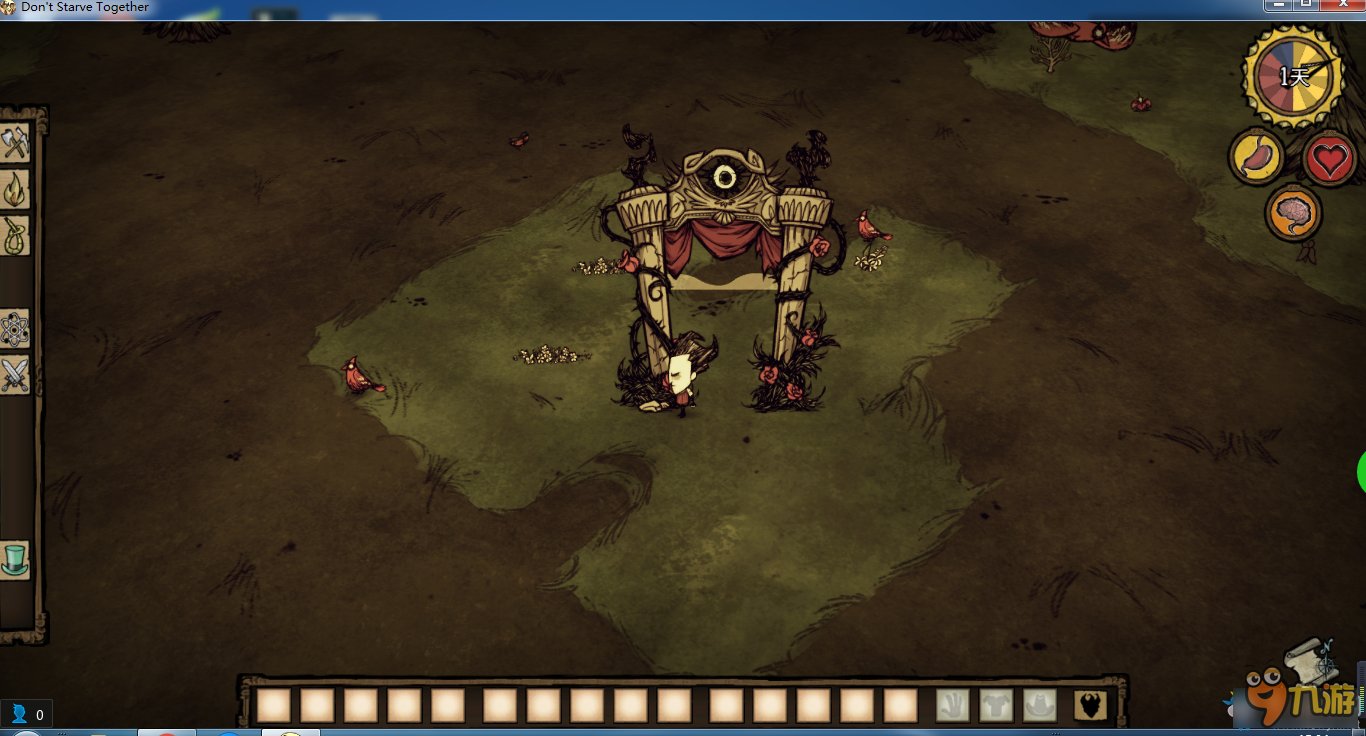 对马岛之魂 截图5