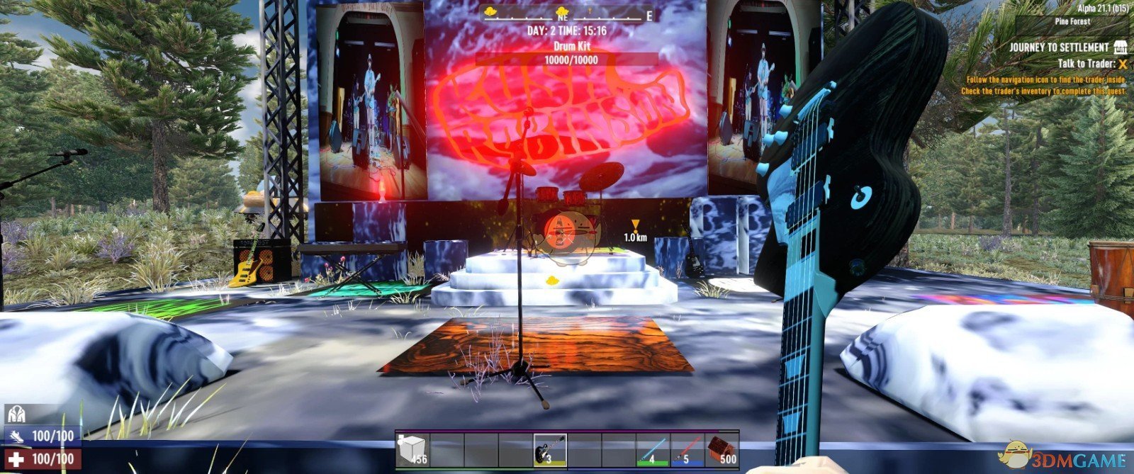 怪物猎人：世界 豪华版 截图6