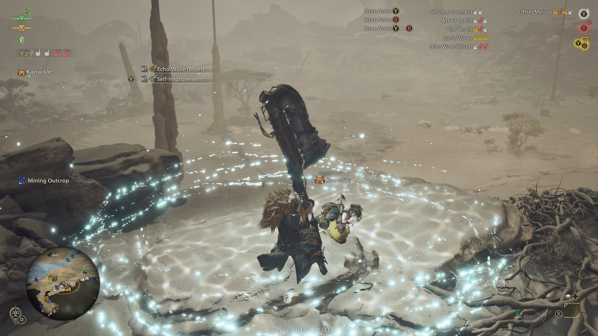 死亡搁浅 完整版 截图8