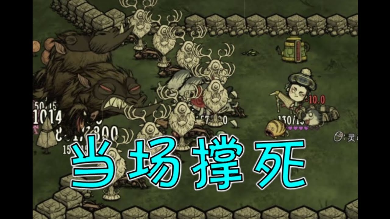 死亡搁浅 完整版 截图17